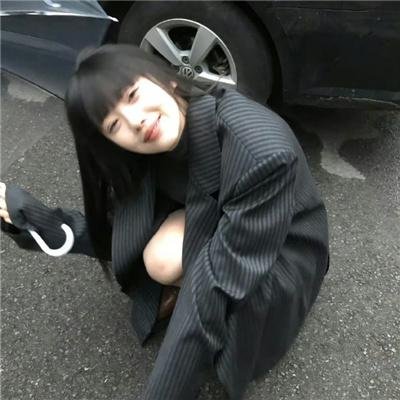 大病