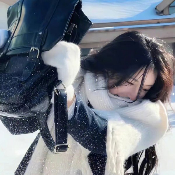 遗骸